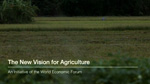 Cat-5 New-vision-for-agriculture corpo