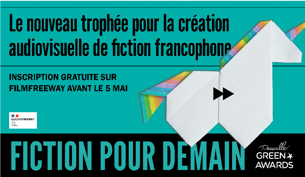 Fiction pour demain