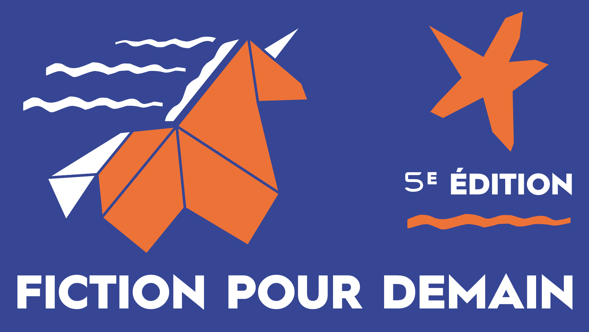 5ème édition du concours Fiction pour demain