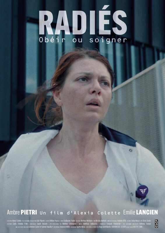 38ab398321 poster